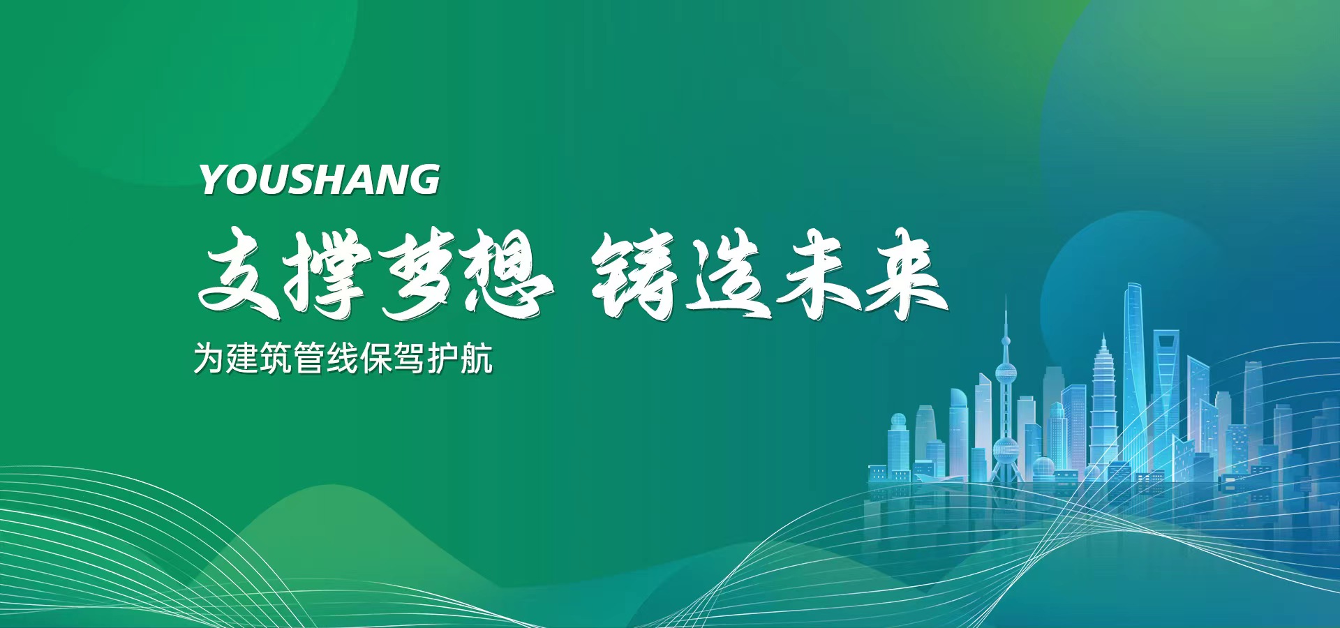 幻燈片1